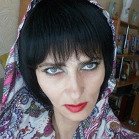 Наталья Цибина