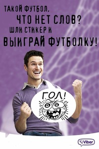 Артур Агаджанов