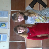 Яна Жукова