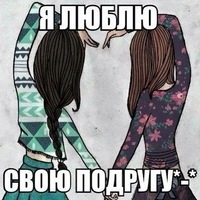 Екатерина Набиуллина