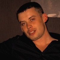 Сергей Викторович