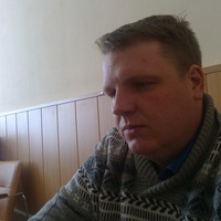 Сергей Громов