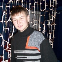 Андрей Лазарев