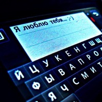 Дмитрий Николаев