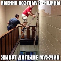 Сергей Васильевич