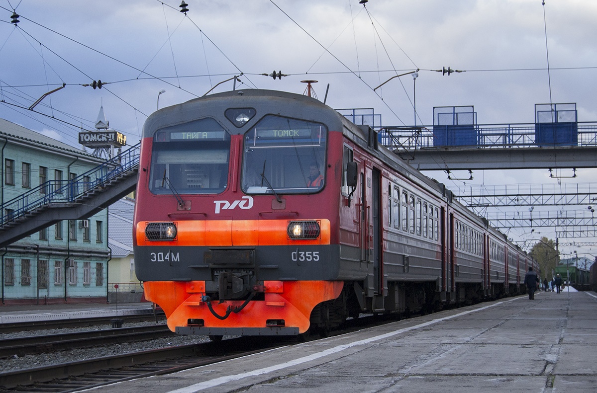 RZD ED4M 0355 Pricep