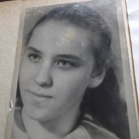 Гала Обносова