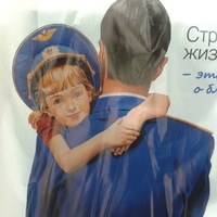 Антон Жуковский