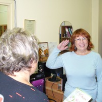 Ирина Петрова