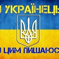 Олександр Крайнов