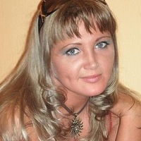 Наталия Фединчик-Пирко-Конюхова