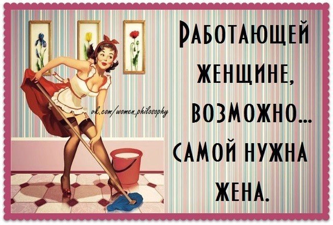 https://pp.userapi.com/WM_s2xiEKUcbwOuam2C8JV7OrtoISgXYMnRKzQ/GP_PPpm_s6g.jpg