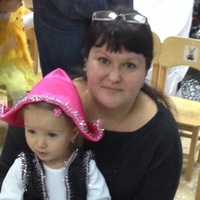 Юля Бострикова