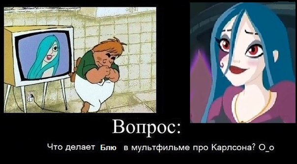 Смешные друзья ангелов картинки