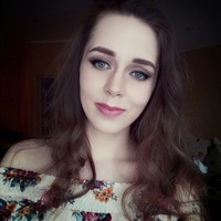 Губко даша брянск фото Даша Губко