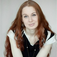 Светлана Сафонова