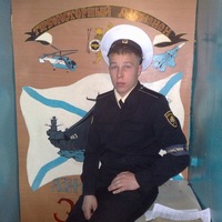 Сергей Мальцев
