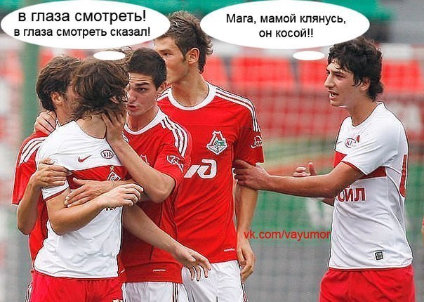 Картинки прикол мага