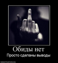 Андрей Савельев