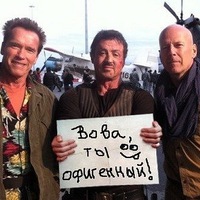 Владимир Ориничев