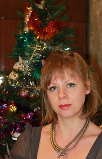 Наталья Плотникова