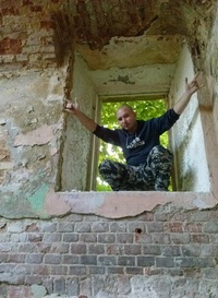 Александр Бурцев