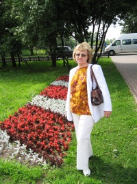 Ольга Холмогорова