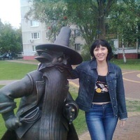 Юля Полякова