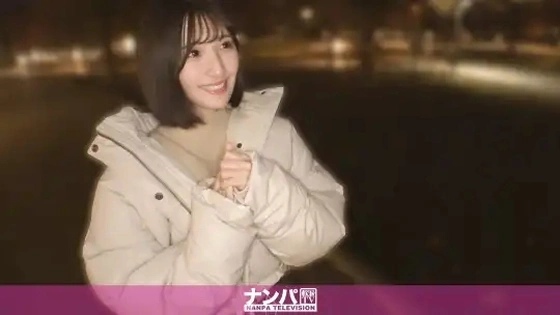 200GANA-3378 | FHD UMR (2026) | Haru Aoba
