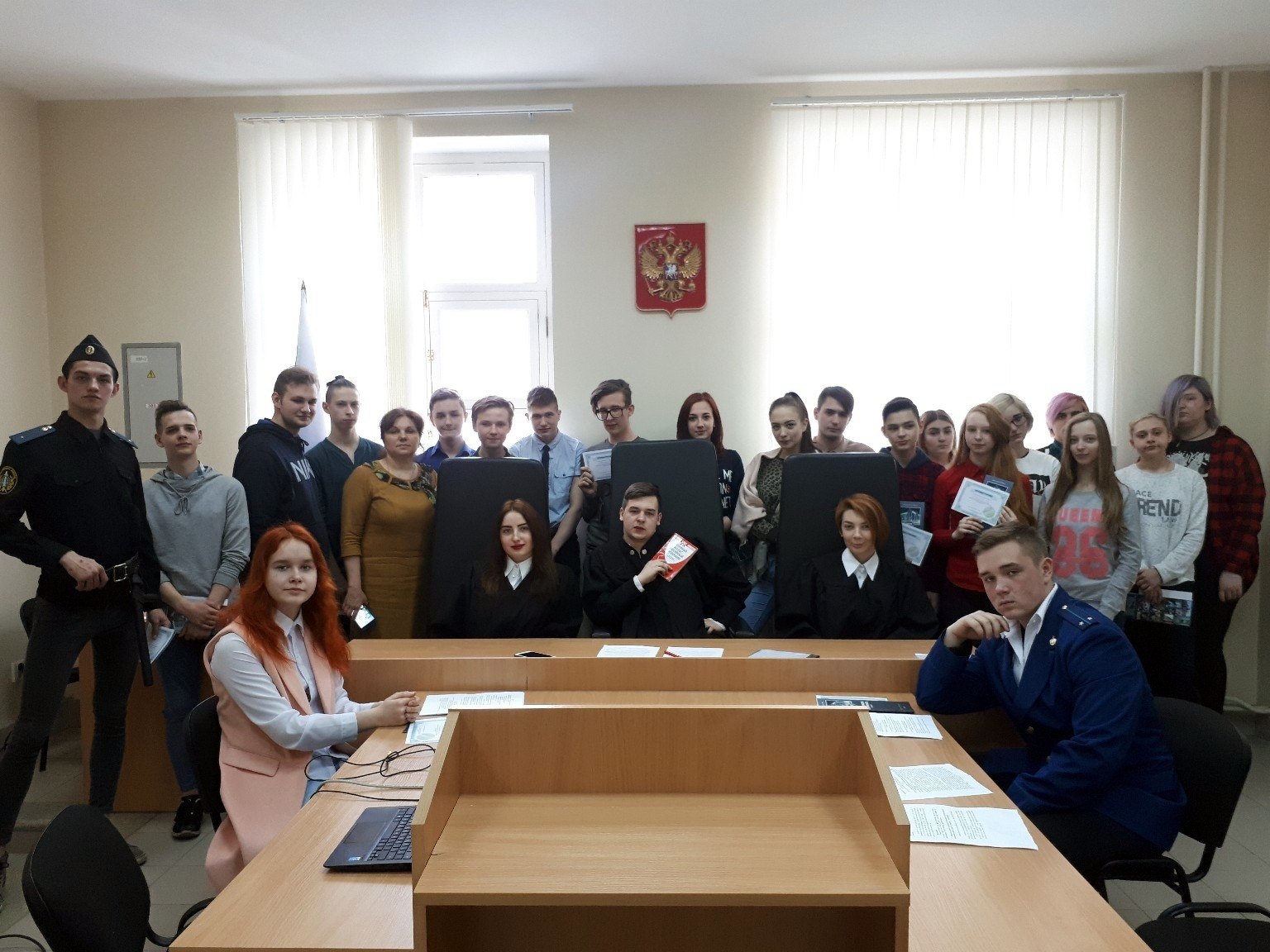 дорожно судам