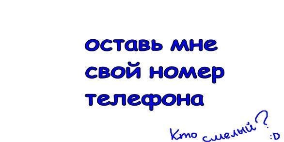 Смешная капуста, авы для контакта с надписями картинки