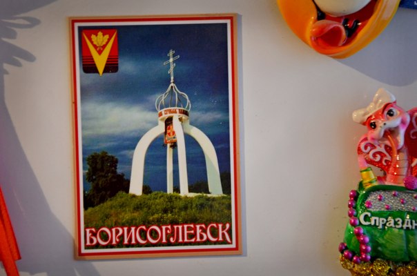 Борисоглебские сувениры Моё фото на сувенирах