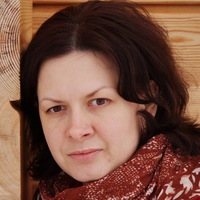 Нина Папурина