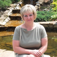 Елена Карпова
