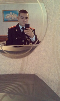 Сергей Маркин