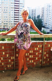 Елена Сергеевна