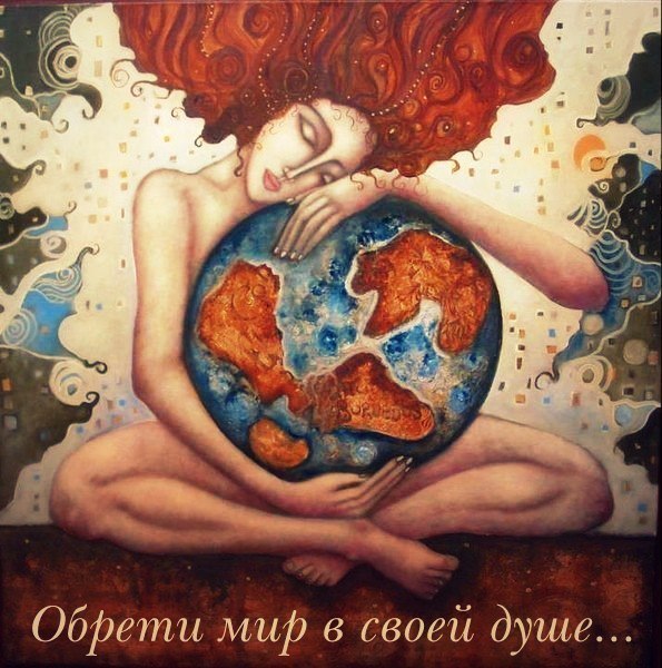 Афиша Челябинск Лаборатория Дыхания (Дыхание-музыка-движение)