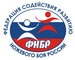 Афиша Тюмень Соревнования по СНБ в г. Тюмень