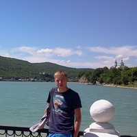 Александр Сергеевич