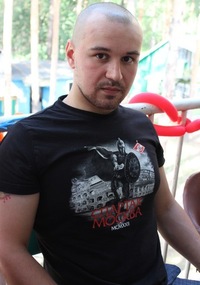 Макс Хомяк