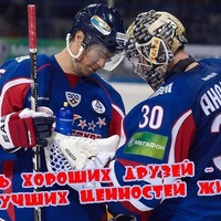 Дима Вдовин