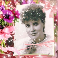 Елена Карпова