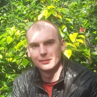 Александр Чернухин