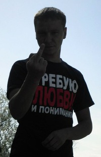 Александр Черкасов