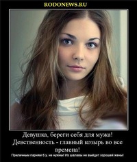 Андрiй Единак