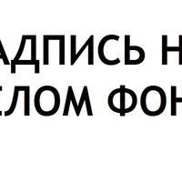 Kirill Shelchkoff