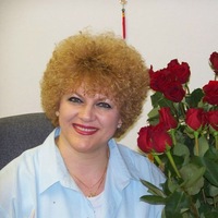 Татьяна Трофимова