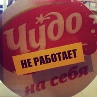 Юля Кузнецова