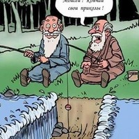 Валерий Савченко