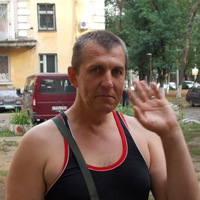Сергей Ерофеев